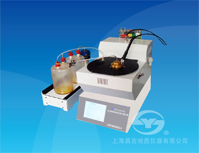 SYD-0059B自動潤滑油蒸發(fā)損失測定器（諾亞克B法）