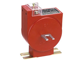 LFZ1D電流互感器